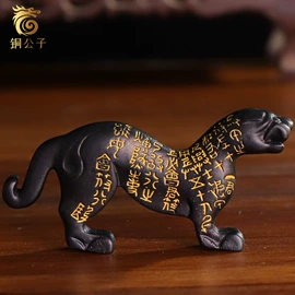 仿古青铜器;其他装饰摆件;景观雕塑