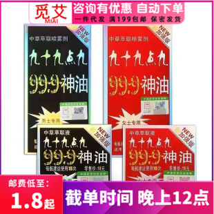 ��ʿ�������F999���ͼӏ��Ͱ�Ů�����Ç������o����؛�C�Ա���