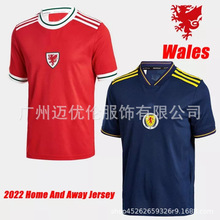 泰版足球服批發22-23賽季世界杯威爾士11號貝爾主場客場足球服