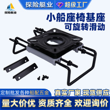 ��������֧�ܿ�ͧ����۵��㴬���ε����羳���̴����������֧��
