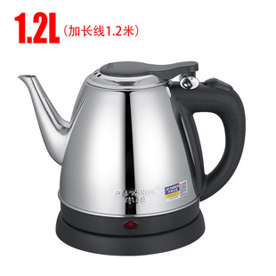 Hemispherical Short Spout Long Spout Electric Kettle Stainless Steel Electric 1.2L 1.5L 2.0L Electric Kettle Electric Kettle