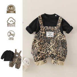 男童春装套装春秋款男宝宝帅气休闲长袖背带裤两件套婴童外出衣服