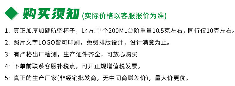 O1CN010enLdp2CPTnQwyojC_!!9806