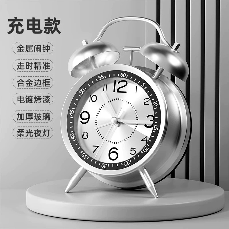 知能2025小目覚まし時計学生は専用の起きる神器時計で子供の男の子の女の子の時計を強力に起こす|undefined