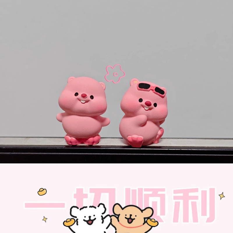 可爱卡通创意粉红小海狸公仔立体办公桌工位车载中控台屏幕装饰品|undefined