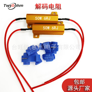 ��܇led��RX24-50W100W6RJ�S���X���D���a������o�p�ӎ������