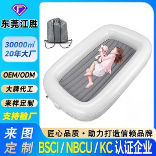Children's inflatable bed wholesale summer outdoor camping portable pvc children's air cushion multi-style home crib