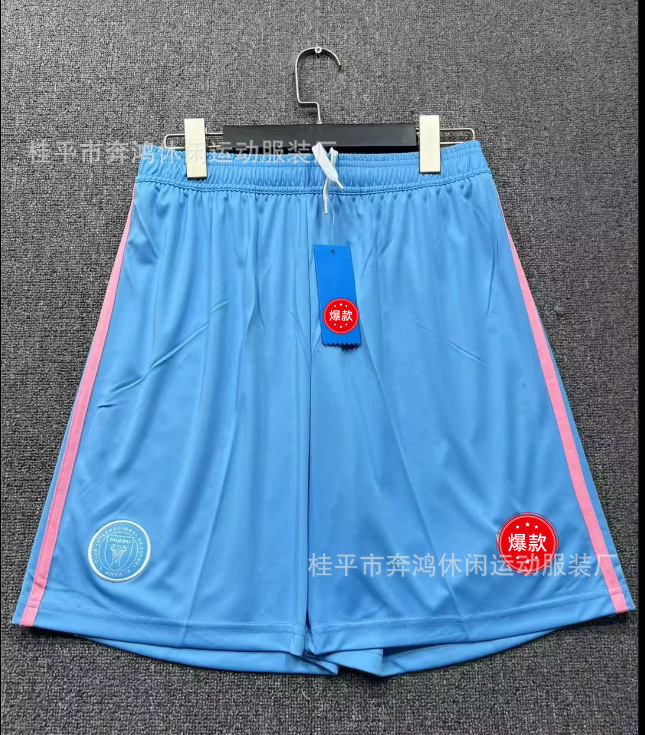 球迷版足球服短裤2526新迈阿密切尔西皇马巴萨大巴黎泰版足球短裤|undefined