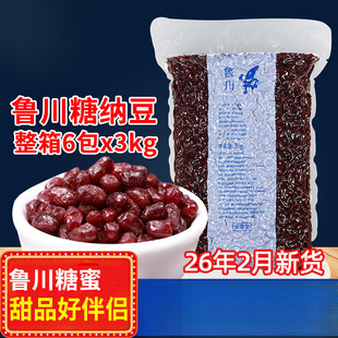 �����Ǽ{��kg�� �����Ǽ{�t��ɳ��ɳ�̲�t���pƤ�����Ǽ{��