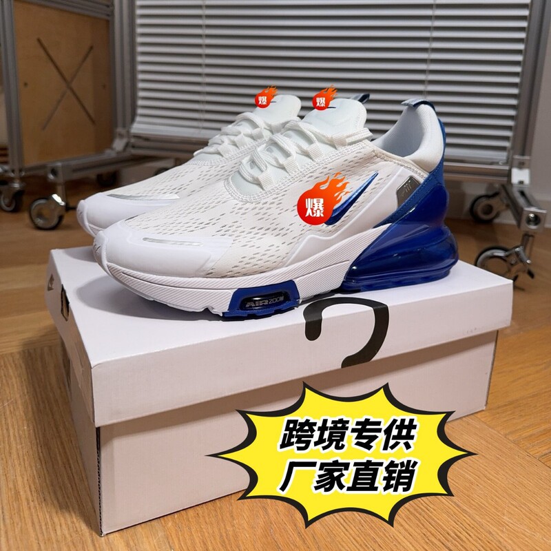 Dexun Putian Shoes Air Max 270 Second Generation Men's and Women's Spring/Summer Mesh Comfortable Casual Sports Air Cushion Running Shoes