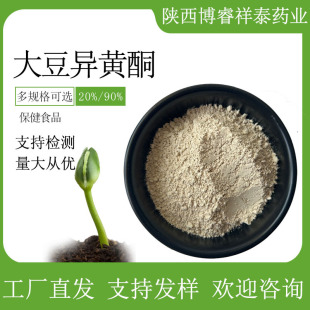 �󶹮��Sͪ20%90%100g/������ѿ��ȡ�F؛�F�l����ʳƷ