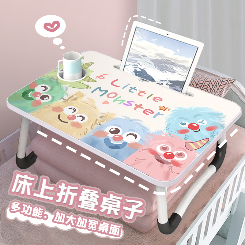 Cartoon monster bed small table foldable desk student dormitory bed…