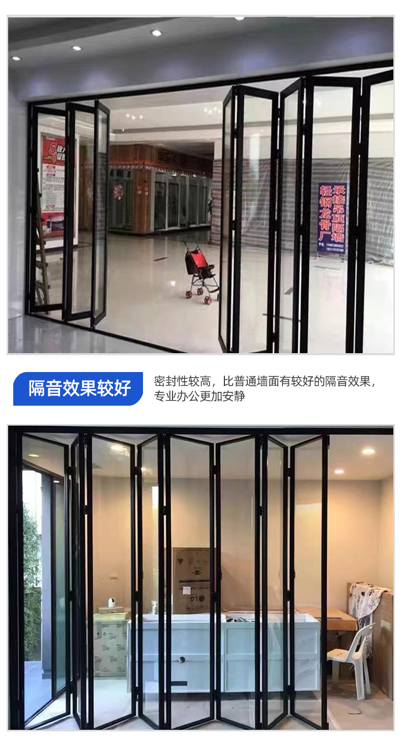 铝合金轻奢折叠门新75重型窄窗/断桥折叠门推拉门折叠门-阿里巴巴
