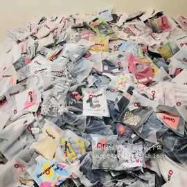 Patpat杂款包亚马逊男女童新款可爱时尚潮流套装货源批发童装批发
