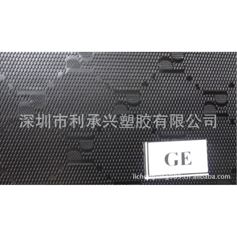 供应PVC人造革 纹路特殊多样 效果好 使用范围广