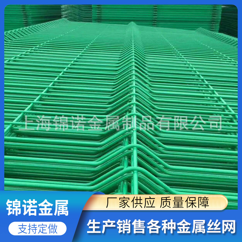 厂家供应公路护栏网  框架护栏网 上海护栏网