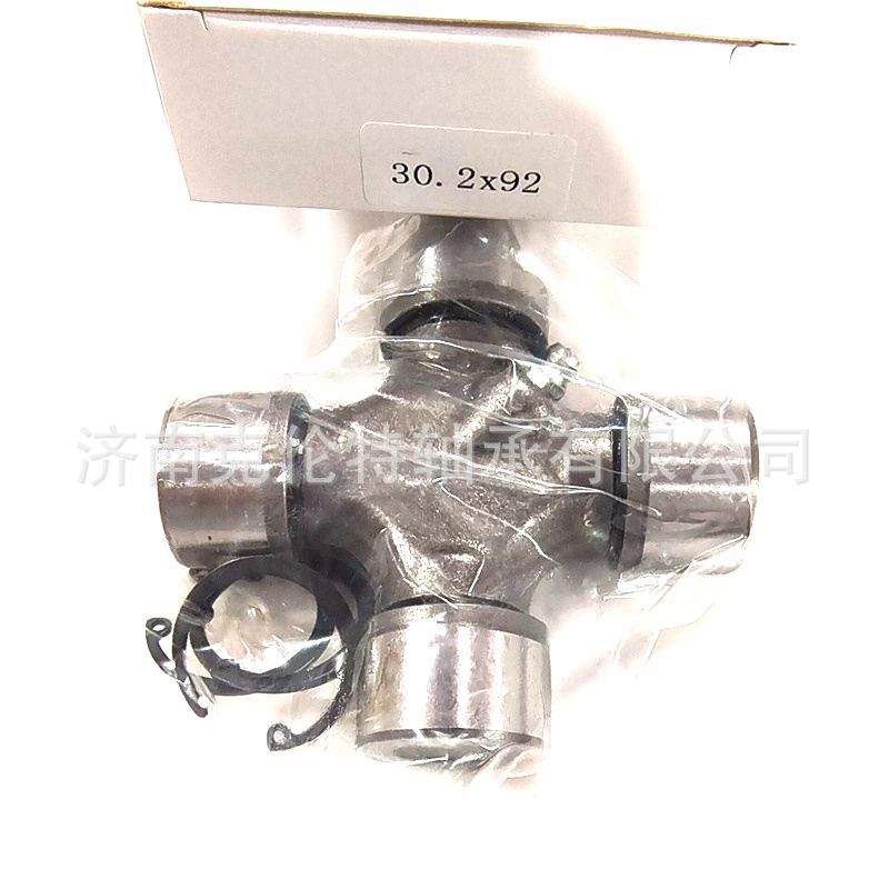 山东外贸轴承 30.2X92轴承 万向节十字轴 外贸轴承公司