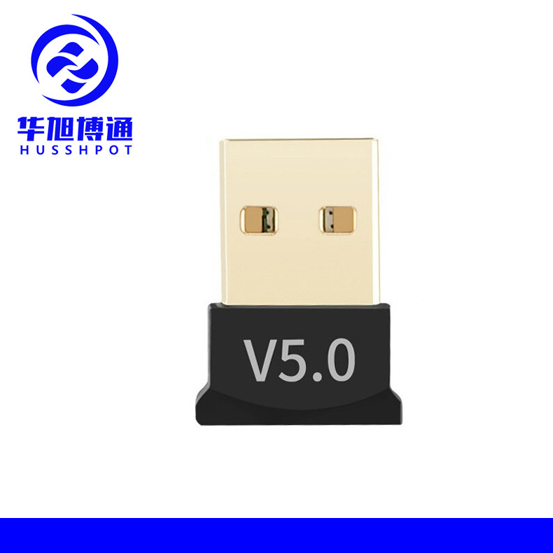 5.0蓝牙适配器usb蓝牙耳机音响音频接收器跨境专供USB DONGLE|ms