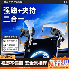 国境を越えた新エネルギー携帯電話ホルダー、エアコン吹き出し口スクリーンホルダー、センターコンソールスクリーン、カーナビゲーション、車載携帯電話ホルダー