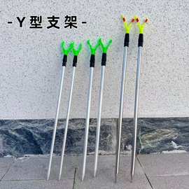 铝合金地插不锈钢海竿地插支架厂家批发简易地插杆伸缩海竿架