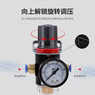 精品白色调压阀AW/AR/AC2000-02 3000-03调压过滤器 气源处理器