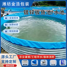 ��\��ˮ�؈A�η����~��ˮ�a�Bֳ�r�ù�ȽM�bʽ��ˮ��֧��ʽ