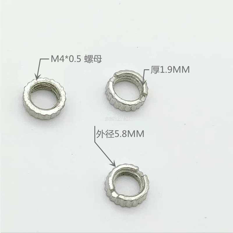 2.5耳机插座螺母M4*0.5螺牙带齿轮园螺M4铜套螺母带卡槽