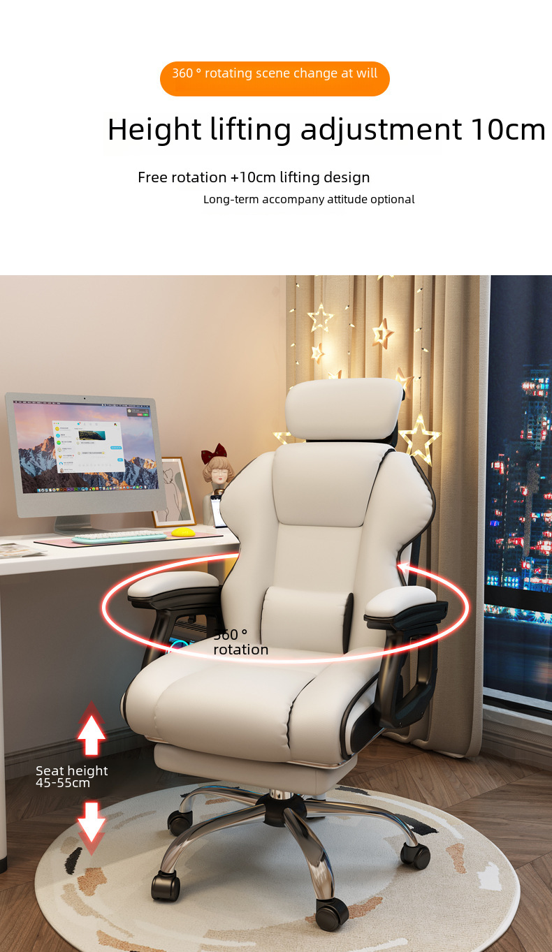 Office Chair Image 8