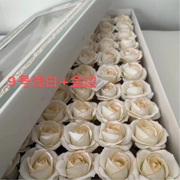 soap contains rose for St. Valentine's Day