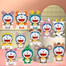 正版授权贝乐迪十二生肖哆啦A梦兼容乐高儿童创意叮当猫玩具积木