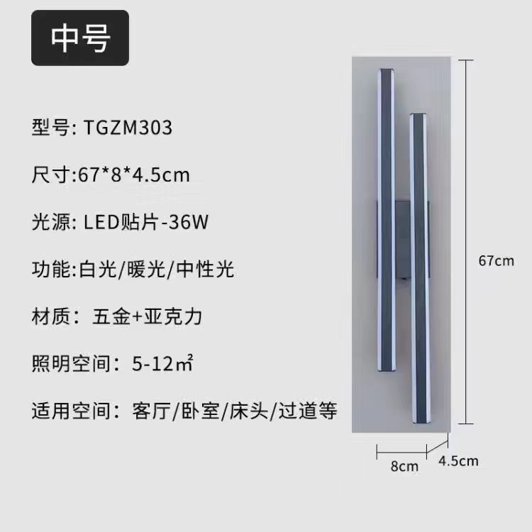 Largo pasillo luz moderna minimalista pasillo luz creativa luz de techo de lujo puerta balcón lámpara de entrada