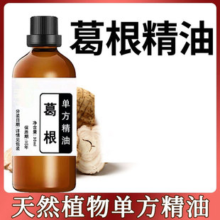 ��������ز�һ�����l���]ֲ��η�������޹�沿��Ħ�o�wԭ�ϱ���