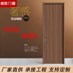 ��ľ�T�҃������T����ɫ�����k���o��ƽ�_���b�T�����й��L���g�T