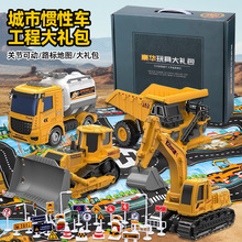 儿童工程车挖掘机玩具滑行推土机运矿车男孩1一6汽车仿真模型益智