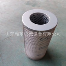 �����C D65PX �Vо 14X-60-31150