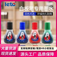 �װ�P����īˮ�a��Һ�׌��ײ�4ɫ���x�����ɫ�r�G��ȫ�h������