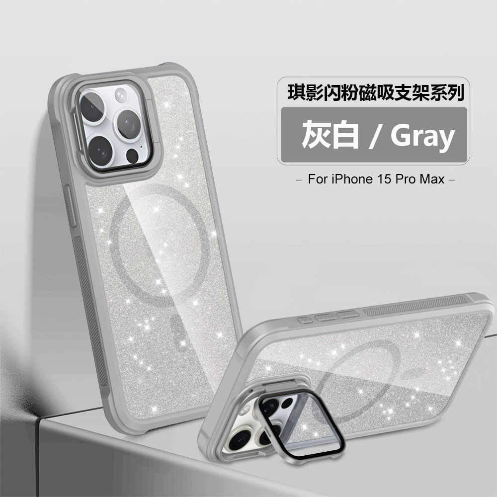 Apple, совместимый чехол для iPhone 15, акриловый трубчатый корпус, 15 Pro Max, 15 Plus