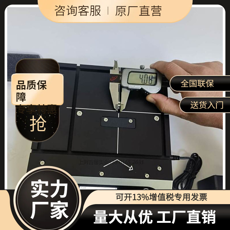 议价英国Rhopoint测曲面和小工件光泽的 Novo-Curve 4 小孔曲面。