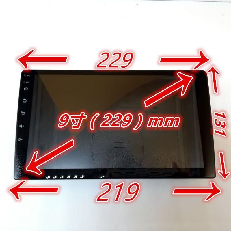 9inch 10inch Truck Navigation Desktop Frame Android Navigation Universal Frame Large Screen Navigation Modification Frame Cover Frame