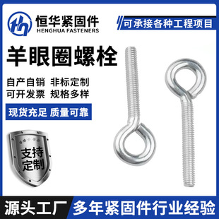 �S�ҬF؛����Ȧ��Û��˨���َ�Ȧ��Û˨������Û�h����Ȧ���h