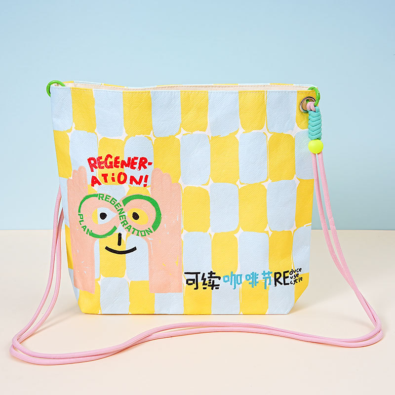 杜邦纸袋定制印logo时尚文创防水加厚杜邦纸包单肩斜跨牛皮纸袋