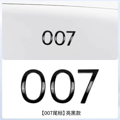 car roof spoiler, rear spoiler, Fixed wind wing - 007