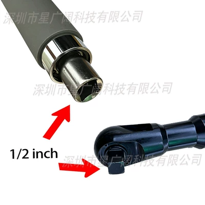 Extension Wrench, Mühərrik tənzimləmə alətləri