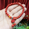 Rosary with round beads, bracelet, birthday charm suitable for men and women for beloved, ethnic accessory, cinnabar, 108 beads, wholesale, ethnic style