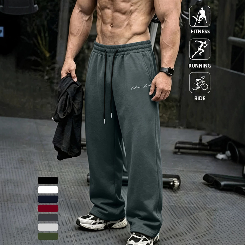 Wide-leg pants, 2026 new style, men's, all-season, trendy, versatile, flowing, straight-leg, casual long pants, cross-border, European and American style Wide-leg pants, 2026 new style, men's, all-season, trendy, versatile, flowing, straight-leg, casual long pants, cross-border, European and American style