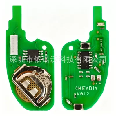 remote key sub-controller, for – Car anti-theft device