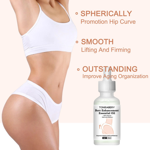 Cross-border exclusive supply of 30ML buttocks care essential oil, big butt buttocks massage buttocks massage oil