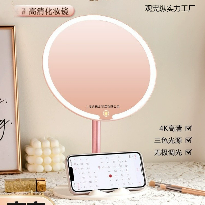 Студенческое домашнее зеркало с подсветкой, стильное 2025, новое LED зеркало для макияжа, настольное зеркало с подсветкой
