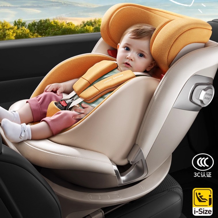 Philips Avent Nona Smart Ventilation Kids Safety Seat Car for Babies 0-7 Years Old