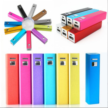 工厂直销2600mah单节充电宝2200mah移动电源金属方管礼品印刷logo